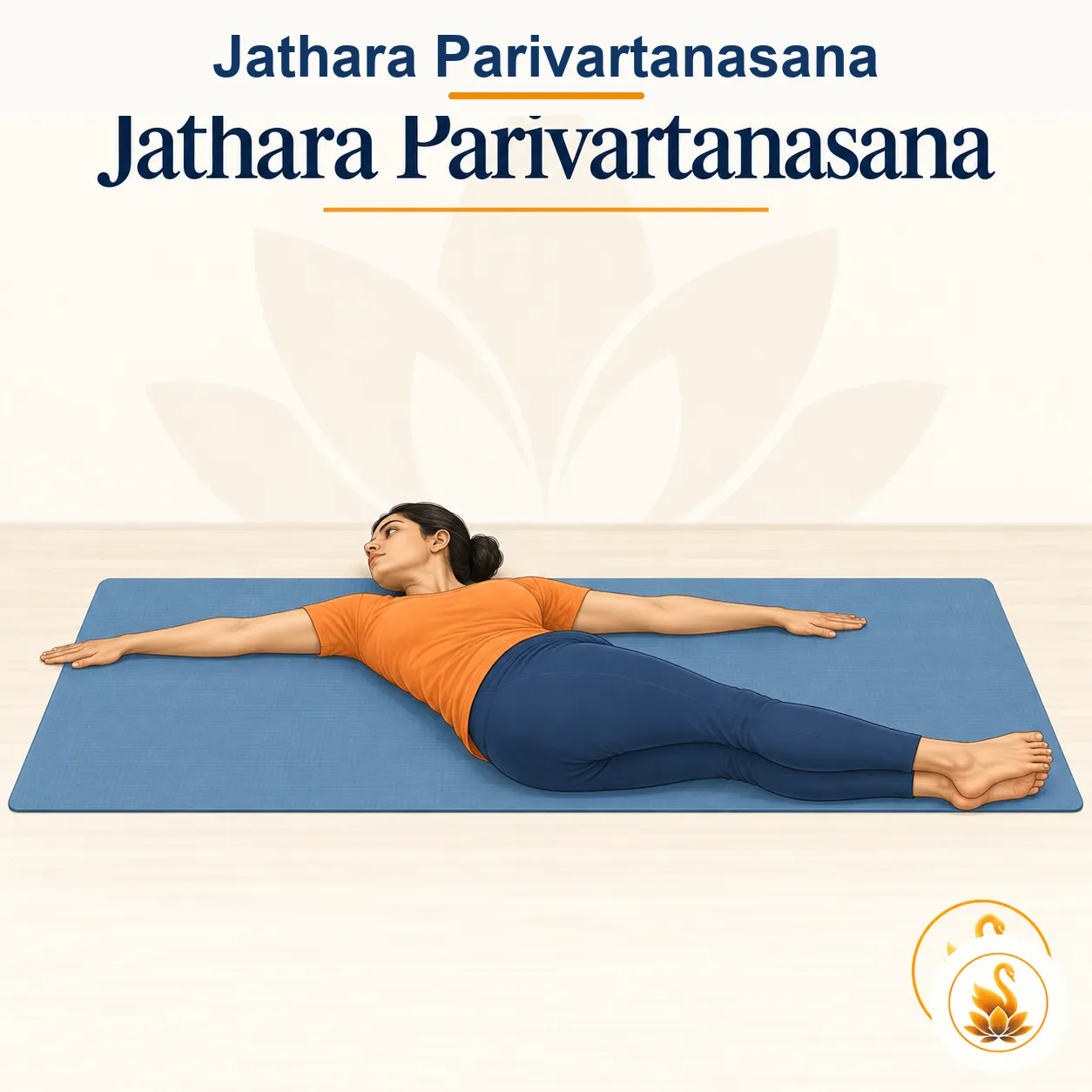 Jathara Parivartanasana - Reclining Abdominal Twist yoga asana